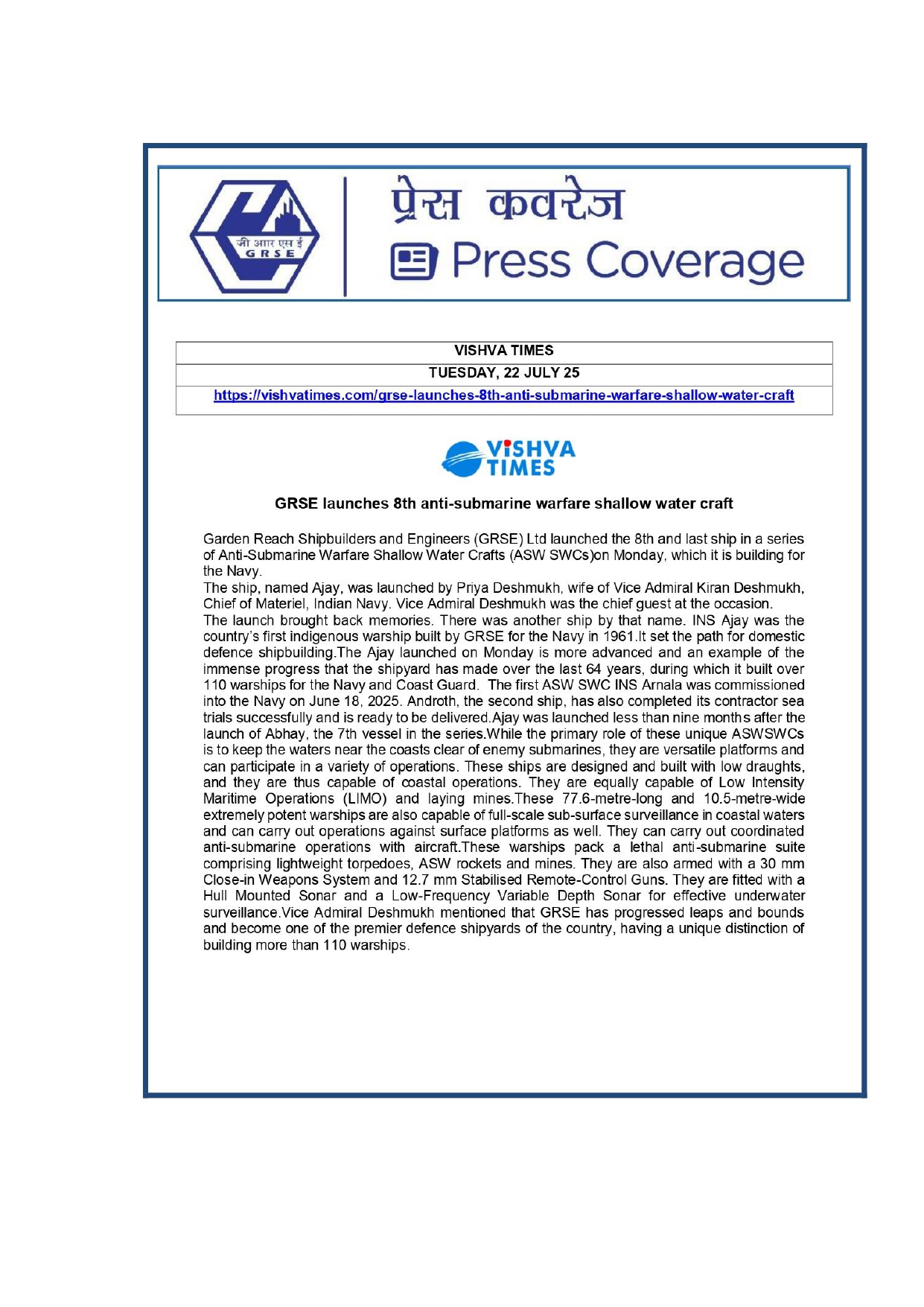 Press Coverage :  Anti-submarine Warfare Ship,Ajay,Launched in Kolkata